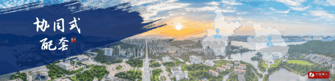根据不同的图文内容定制专属的图示效果，在...