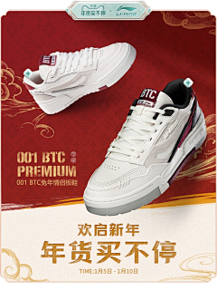 用户UnqXvC8a采集到XIE