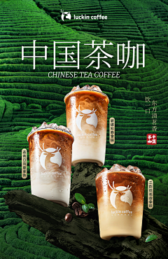 溺丷♥采集到2 美食