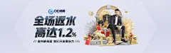 金字招牌诚信至上最新章节列表相关图片