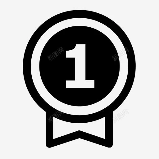 第一名高清素材 第一名 icon 图标 标识 标志 UI图标 设计图片 免费下载 页面网页 平面电商 创意素材-花瓣网