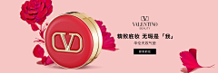 舒舒ai设计~采集到A彩妆banner