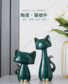 未眠^_^采集到玩具装饰