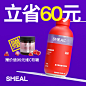 O1CN01RjBLzd1CDZJ9nsM46_!!0-saturn_solar.jpg (800×800)smeal旗舰店