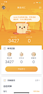 雅思词汇