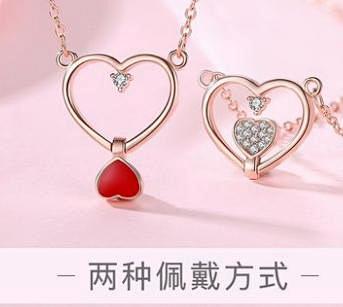 小红心项链女纯银925镀玫瑰金爱心锁骨链...