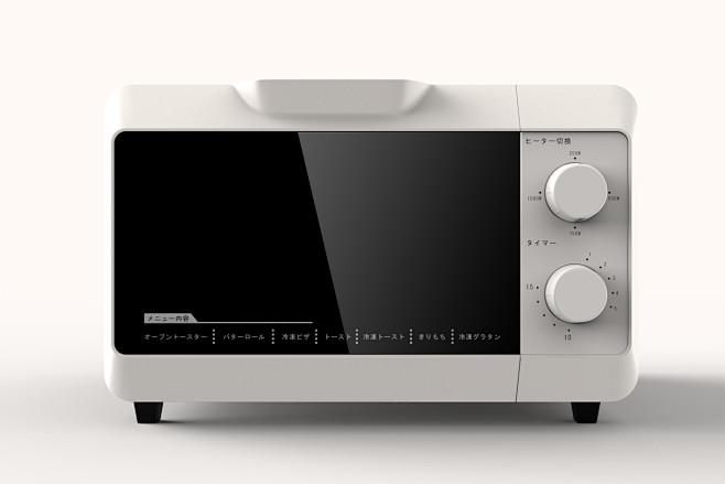 家用烤箱设计—中山麦芒创意科技有限公司