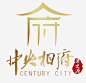 中央相府房地产标志免抠png素材_新图网ixintu.com
