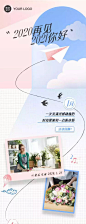 20201222-144524-DwztX.png (375×975)
