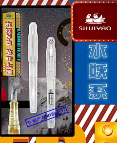 海报2