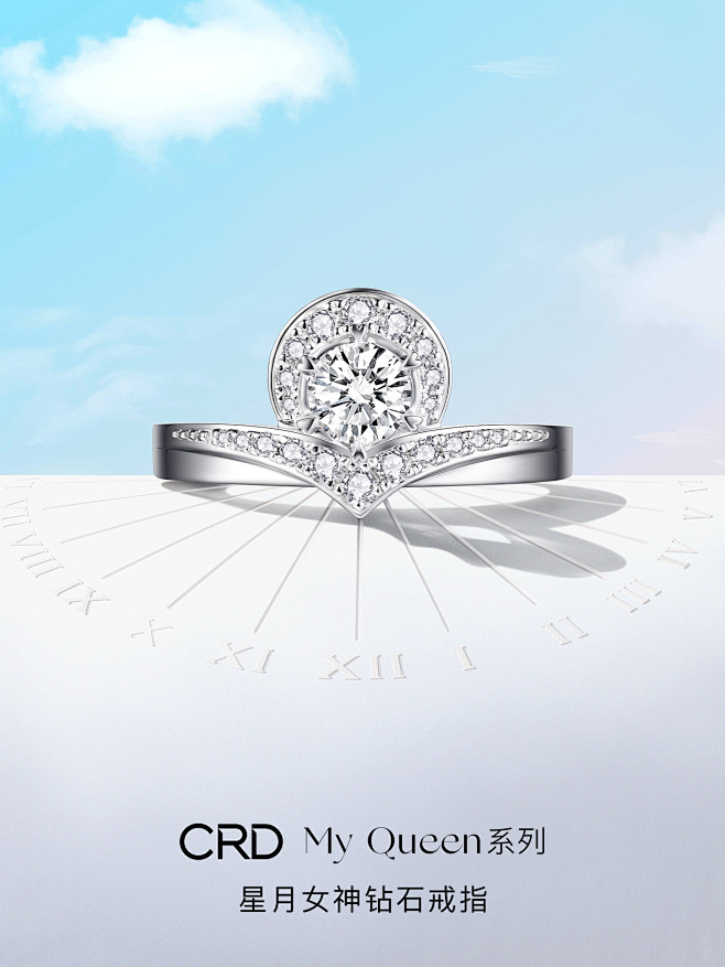 @CRD克徕帝 的个人主页 - 微博