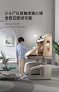 好学童AI智能学习桌新品可升降书桌小学生写字桌家用学生桌椅套装-tmall.com天猫