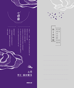 l_imYo采集到좋아