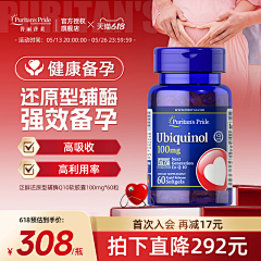 不会做設计的設畜采集到沿寿