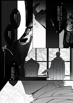 neo¾采集到分镜