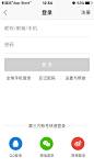 来自相册