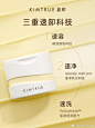 007YxlAugy1hh9a14bj7aj30u0140kjl.jpg (1080×1440)