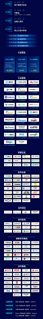 长图-更新_切图4_副本.jpg