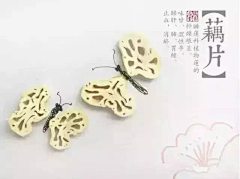 越想越忧伤采集到素材