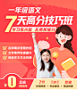 头图2