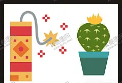 手绘卡通动漫 【酷图网】手绘卡通动漫,插画动漫,手绘卡通,创意手绘插画,卡通动漫