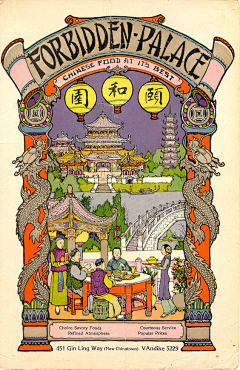 LULUG采集到平面.vintage