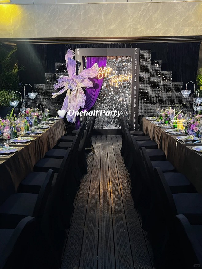 高质感的紫色年会晚宴｜广州年会活动策划_5_Onehalf Party_来自小红书网页版