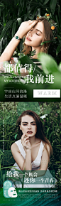给我一个机会还你一个青春