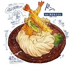 7A4DC96F03D04AA8B328ACFC51B6C83D