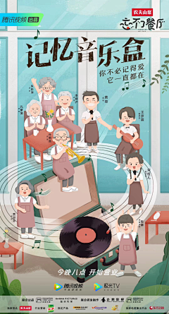 雾※里看╰╮花采集到情绪版