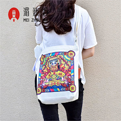 憬未采集到妈祖帆布包