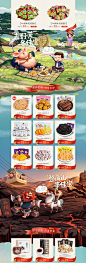 国庆出游-佳宝官方旗舰店-天猫Tmall.com