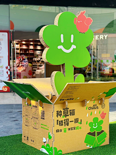 拾月゚采集到参考 / 收集