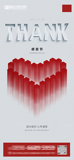 曾经的曾经╰采集到每日精选【下载源文件请至图片来源处】