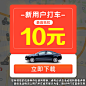 全国-APP-S12-0803-5