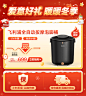 【飞利浦（PHILIPS）PPM3303F/5303F】飞利浦（PHILIPS）泡脚桶按摩足浴盆全自动按摩洗脚盆按摩泡脚盆足浴桶恒温加热家用深桶洗脚桶生日礼物送父母亲长辈 【全新升级·智能杀菌】六大模式-5303F【行情 报价 价格 评测】-京东