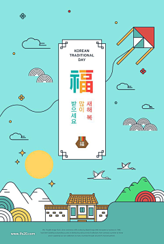 hjujhujhf45采集到中式