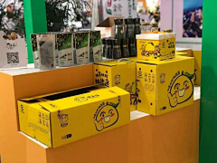 xlsjb采集到文创、周边、包装、产品