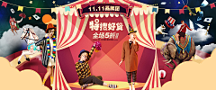 leo_小明采集到女装