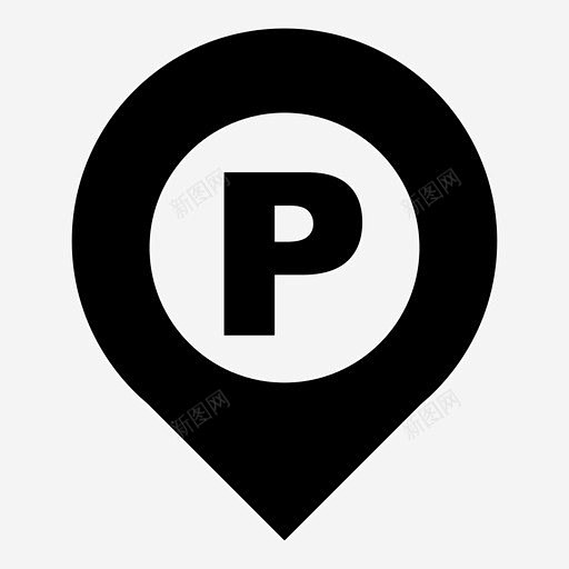 驻车销位置导航 驻车 icon 图标 标识 标志 UI图标 设计图片 免费下载 页面网页 平面电商 创意素材