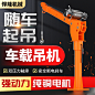搬运坦克_淘宝搜索