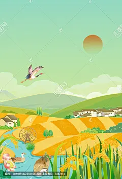 唯美乡村金黄田野插画海报