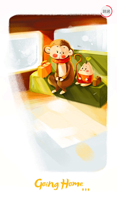 summerwolf采集到引导页/商业插画