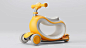 Chic-Children's scooter on Behance