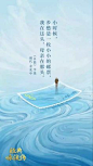 經典永流傳 第二季第一期海報