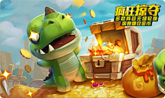 蹲厕逗蛆采集到五图+banner