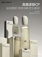 @黛优佳Dr-Energy 的个人主页 - 微博