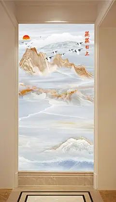 大理石纹山水玄关装饰画蒸蒸日上
