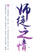 《天下X天下》官方网站