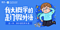 #这一年，学外语的笑与泪#不管是考研留学，还是职场进阶，甚至是为了追美剧，学外语都是一种实现自我提升、自我增值的方式。回望2017，你花了多少精力学外语？简书联合@沪江开心词场 发起征集活动O我大概学的是门假外语 | 这一年，学外语的笑...让我们用记录的方式，来回顾你那充满笑与泪的“2017学外语之路”吧。